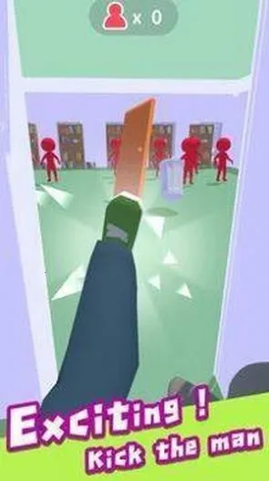 ս2025°汾v1.0.9 ׿ͼ