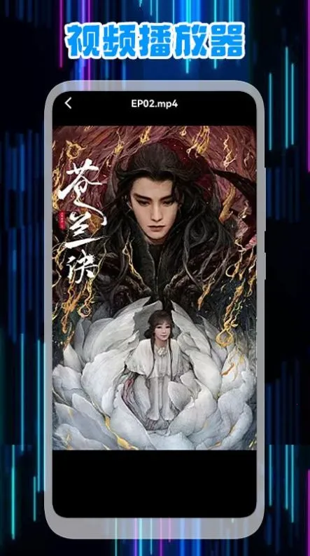 ǳƵ༭(Ƶ)v1.1 Ѱͼ