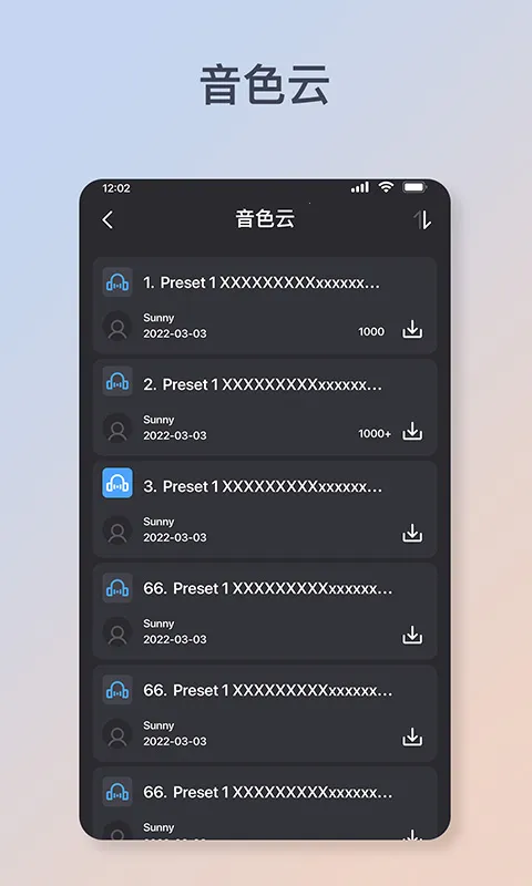 Flamma Manager2025ٷ°汾v1.0.1 ׿ͼ