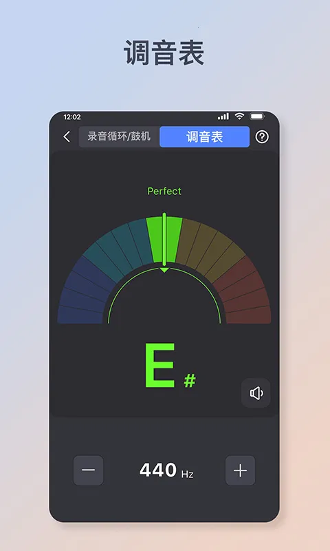 Flamma Manager2025ٷ°汾v1.0.1 ׿ͼ