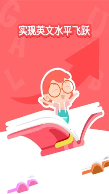 ǧǧӢֻv2021.0923.1434 Ѱͼ