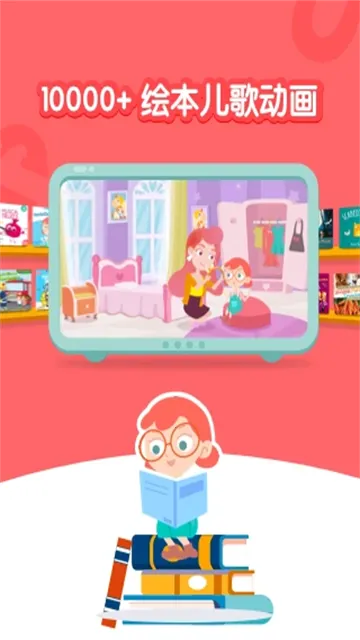 ǧǧӢֻv2021.0923.1434 Ѱͼ