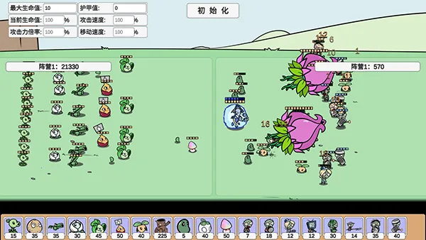 ֲսʬBD(Ϸ淨)v1.0 ٷͼ