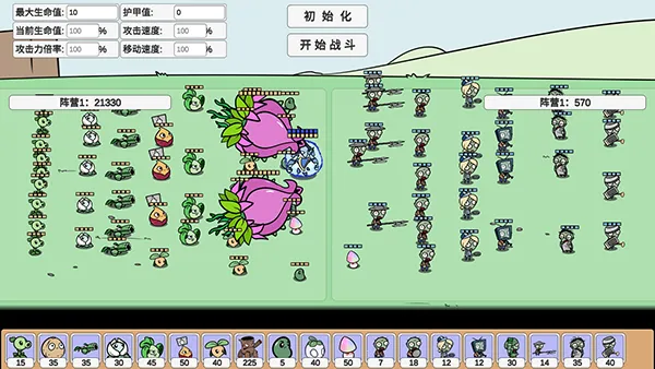 ֲսʬBD(Ϸ淨)v1.0 ٷͼ