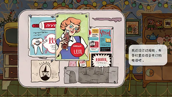 ̨ϵĺȫ׿ֻv1.0.4 ٷͼ