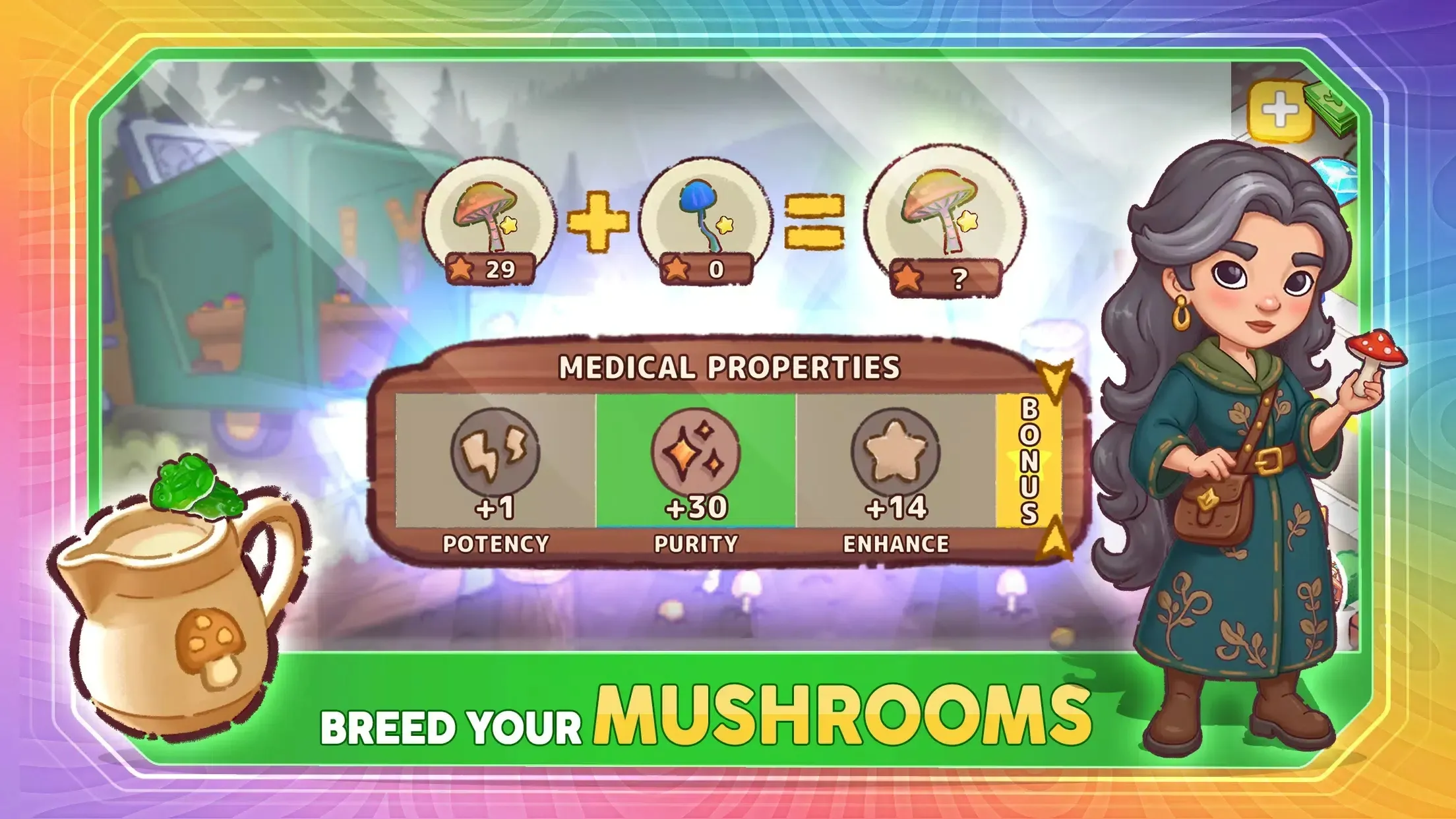 迷幻农场(蘑菇农场经营游) 迷幻农场(蘑菇农场经营游)