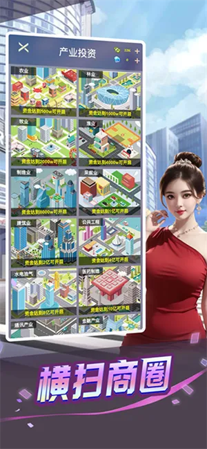 ĶŮȫ2025ٷ°汾v3.0.0 ֻͼ