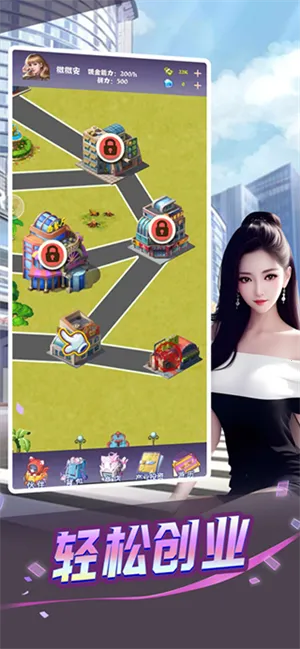 ĶŮȫ2025ٷ°汾v3.0.0 ֻͼ