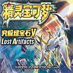 ڴ־̱ʯԸ(ðϷ)v5.5 ׿