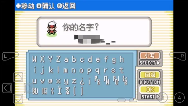 ڴ־̱ʯԸ(ðϷ)v5.5 ׿ͼ