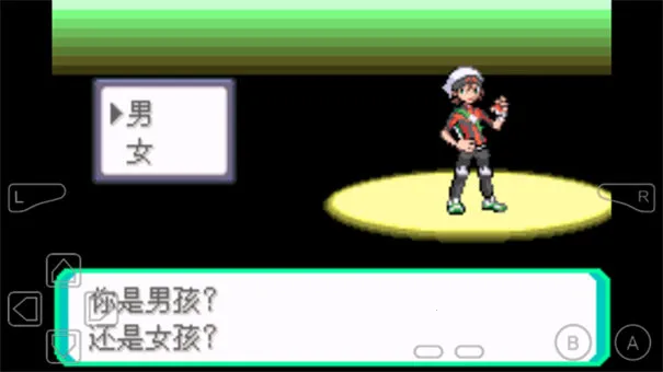 ڴ־̱ʯԸ(ðϷ)v5.5 ׿ͼ