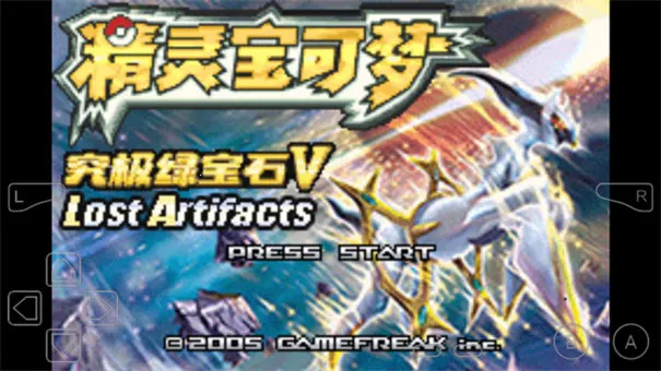 ڴ־̱ʯԸ(ðϷ)v5.5 ׿ͼ