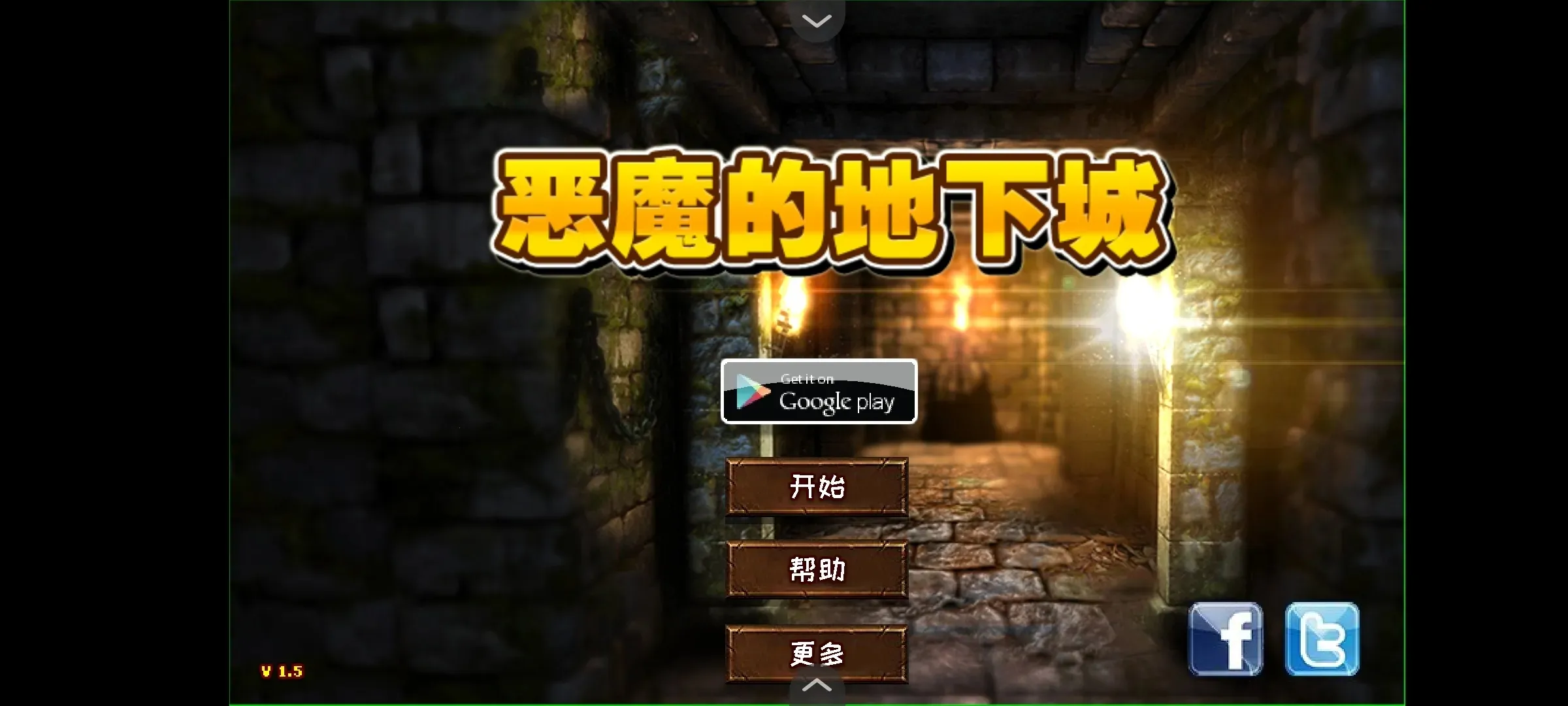 ħĵ³2025ذװv1.0 ֻͼ