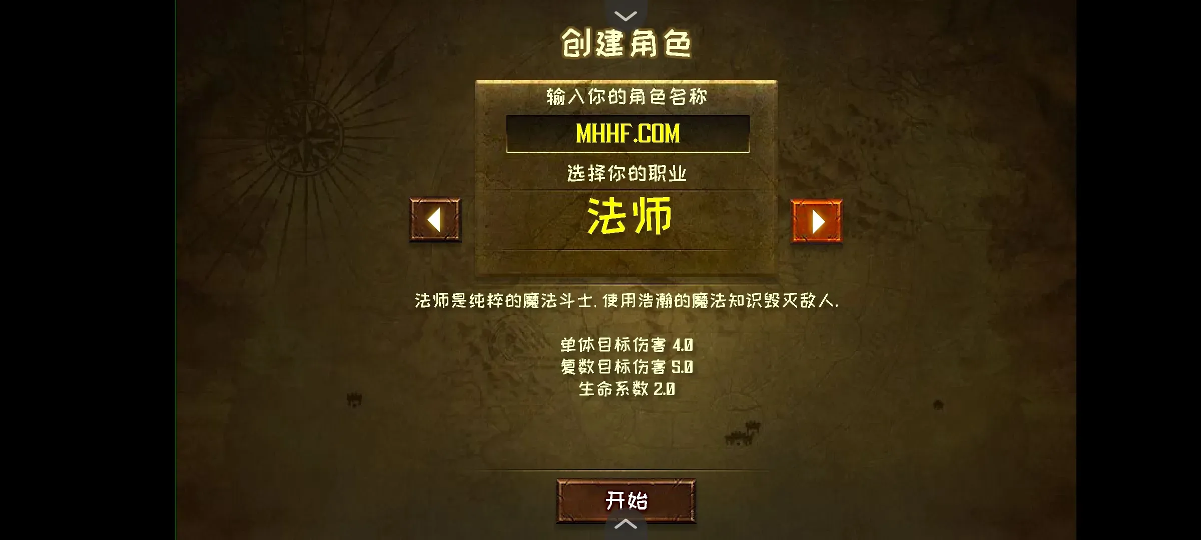 ħĵ³2025ذװv1.0 ֻͼ