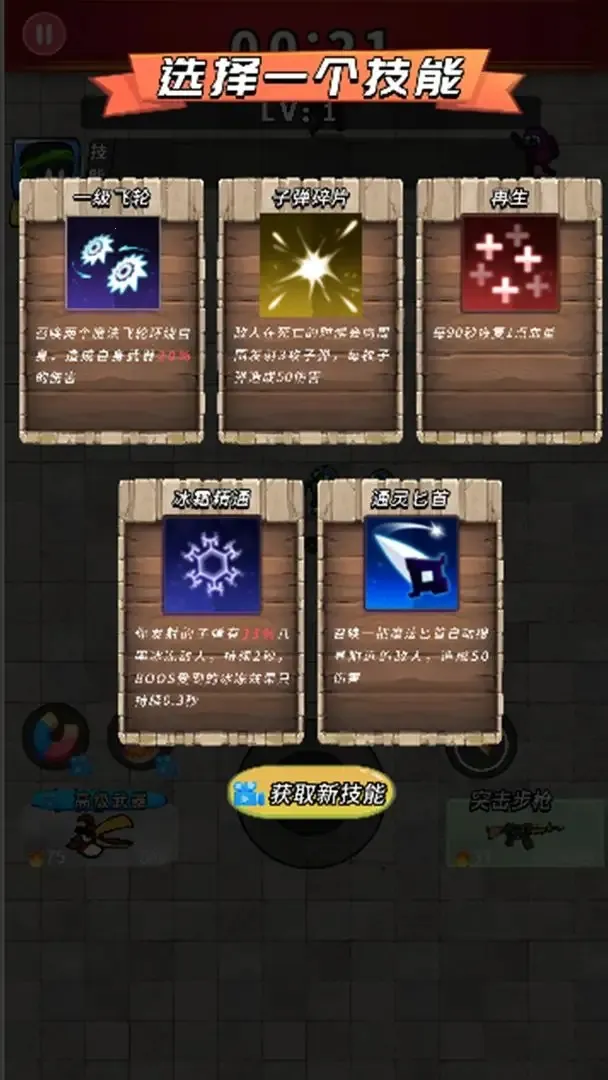 еսâ2025ٷ°汾v1.0 ֻͼ