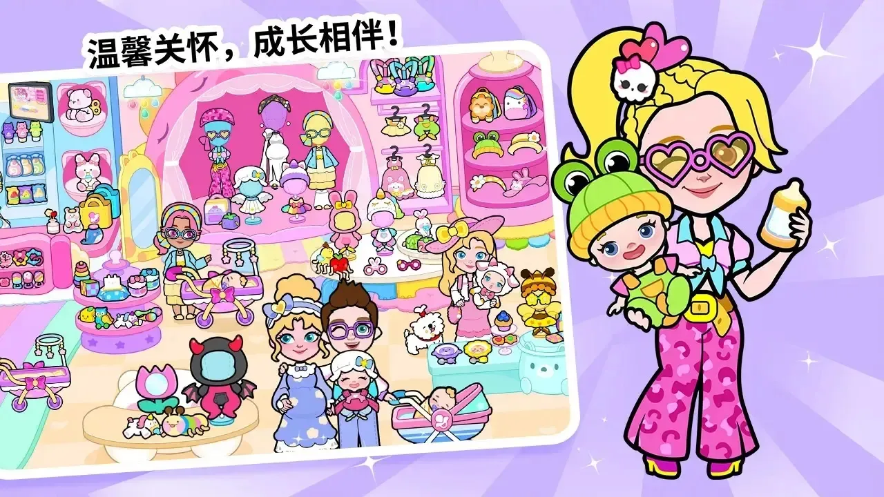 ֽıѩ簲׿ֻv1.0.0 ֻͼ