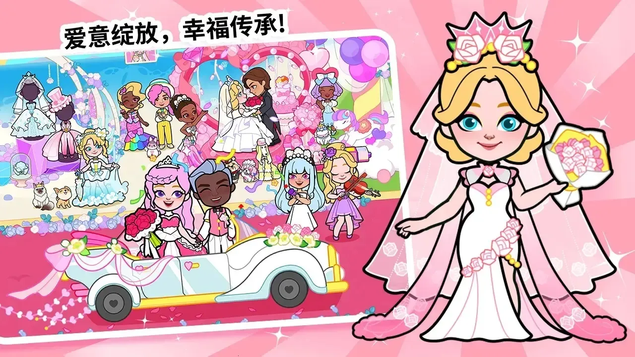 ֽıѩ簲׿ֻv1.0.0 ֻͼ