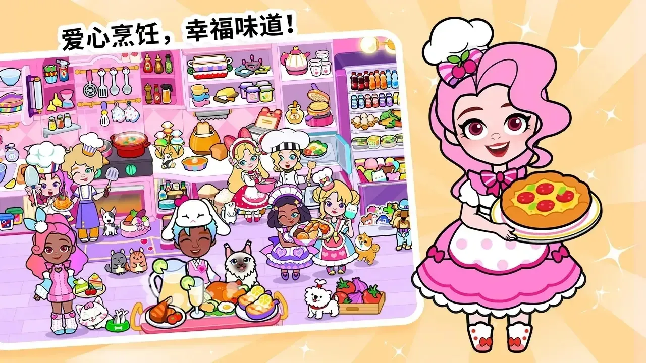 ֽıѩ簲׿ֻv1.0.0 ֻͼ