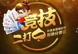 һ(ƶսϷ)v1.18.7 ׿