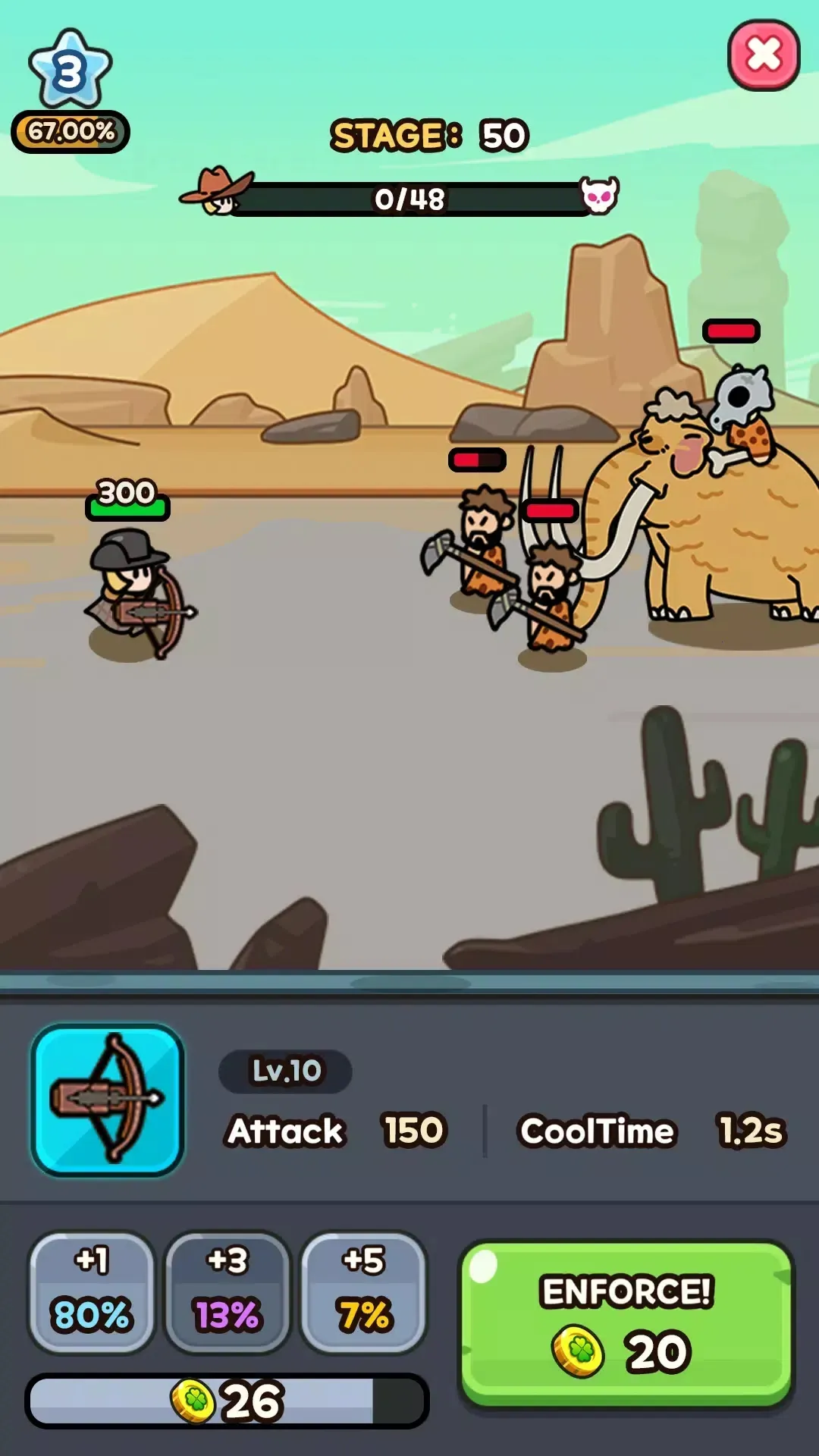 Ӣ۷(ðϷ)v1.0.14 ׿ͼ