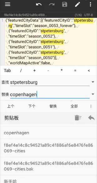 ܿͼл2025ٷ°汾v2.4 ׿ͼ