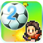 ޹ھ2(ӪϷ)v2.2.3 ֻ