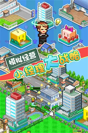 ޹ھ2(ӪϷ)v2.2.3 ֻͼ