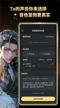 Ұ(AI罻)v2.36.003 ٷͼ