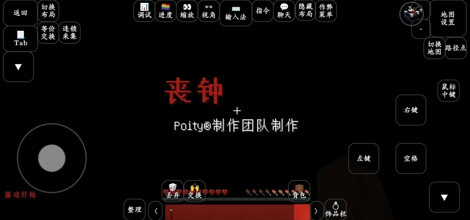 ҵɥ2025ٷ°汾v499078069 ֻͼ