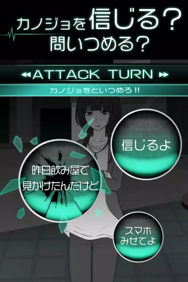 ҵŮѲܻ2025ٷ°汾v1.0.0 ٷͼ