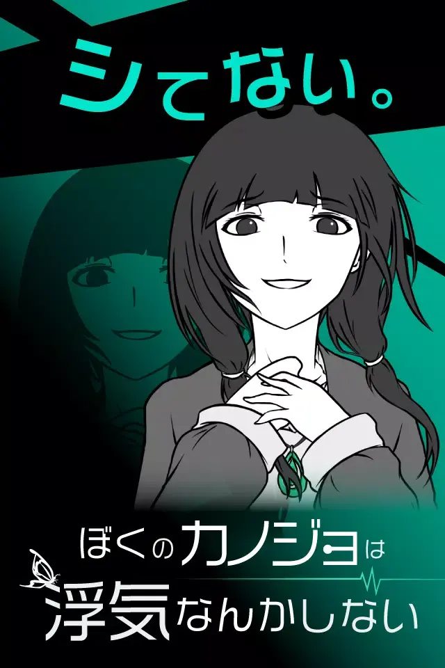 ҵŮѲܻ2025ٷ°汾v1.0.0 ٷͼ