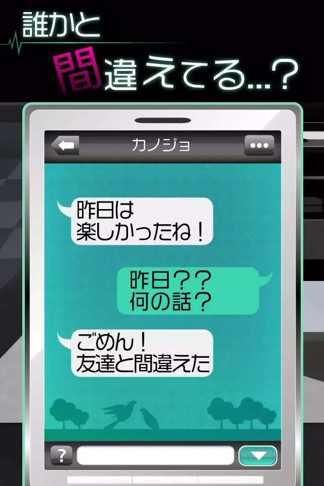 ҵŮѲܻ2025ٷ°汾v1.0.0 ٷͼ