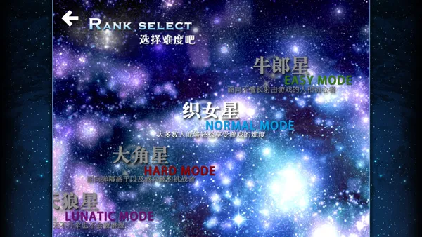 ҹֲ2025ذװv1.0.0 Ѱͼ