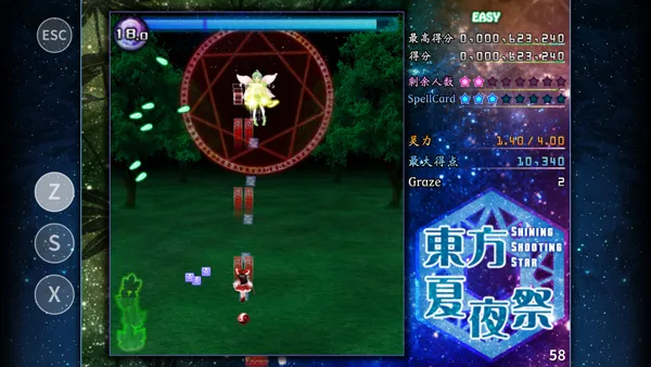 ҹֲ2025ذװv1.0.0 Ѱͼ