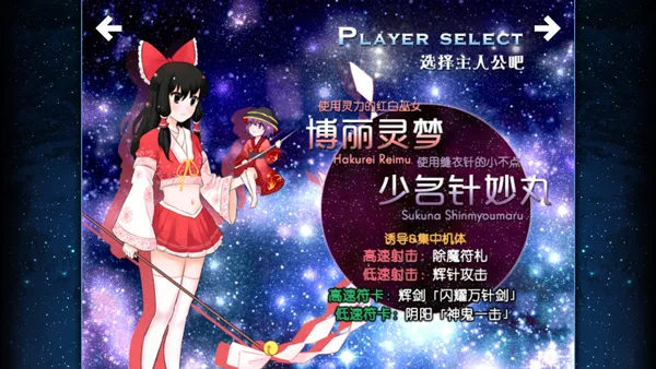 ҹֲ2025ذװv1.0.0 Ѱͼ