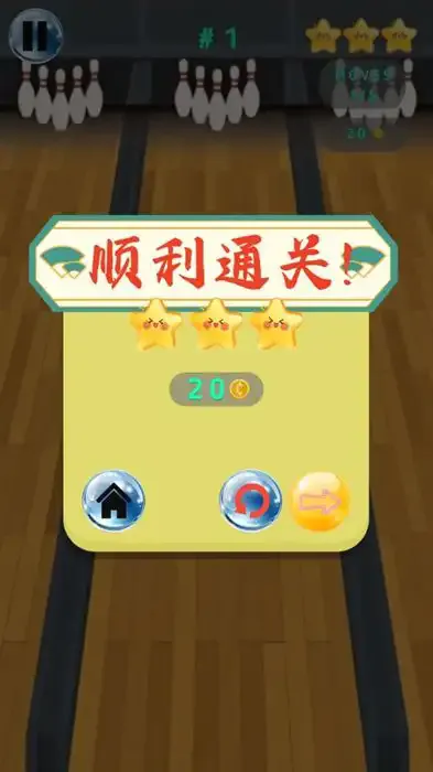 (򾺼Ϸ)v1.0.0.1 ٷͼ