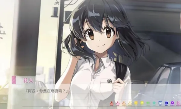 ֮2025ٷ°汾v1.0 ֻͼ