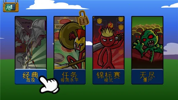 սŲFM2025ذװv2025.1.140 Ѱͼ