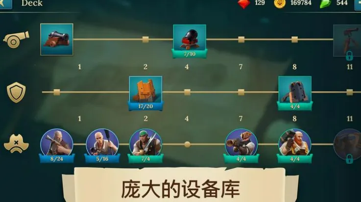 ĺս籩(ϾϷ)v1.0.0 Ѱͼ