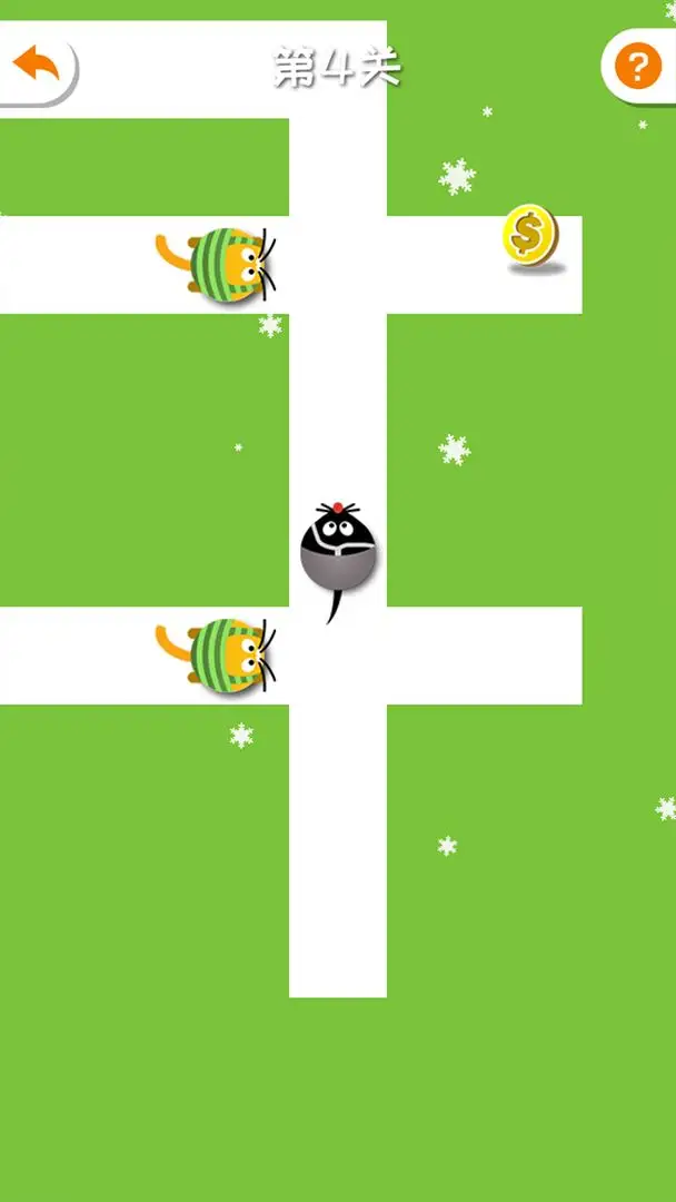 èèè2025ٷ°汾v1.0.0 Ѱͼ