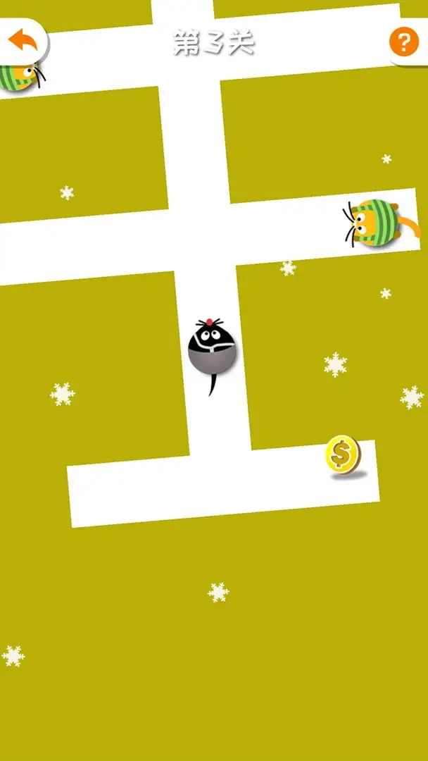 èèè2025ٷ°汾v1.0.0 Ѱͼ