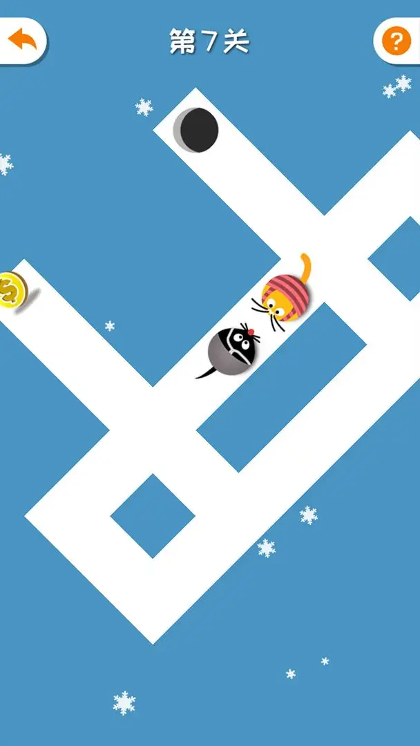 èèè2025ٷ°汾v1.0.0 Ѱͼ