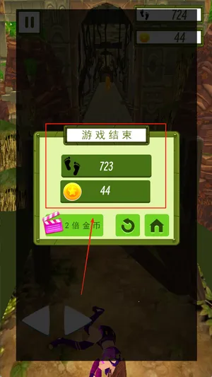 ܿᾺ(ܿᶯϷ)v2.0.0 ׿ͼ