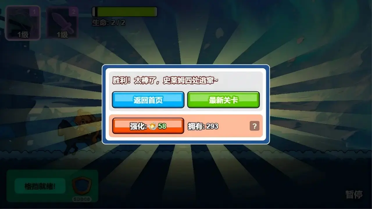 ȹִð2025ذװv1.0 ֻͼ