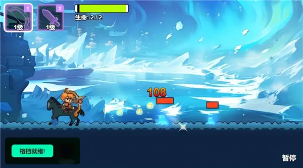 ȹִð2025ذװv1.0 ֻͼ