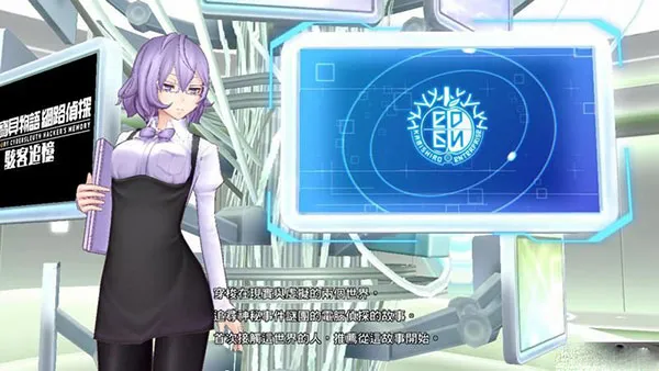 数码宝贝物语网络骇客侦探追忆(数码宝贝战斗游戏) 数码宝贝物语网络骇客侦探追忆(数码宝贝战斗游戏)