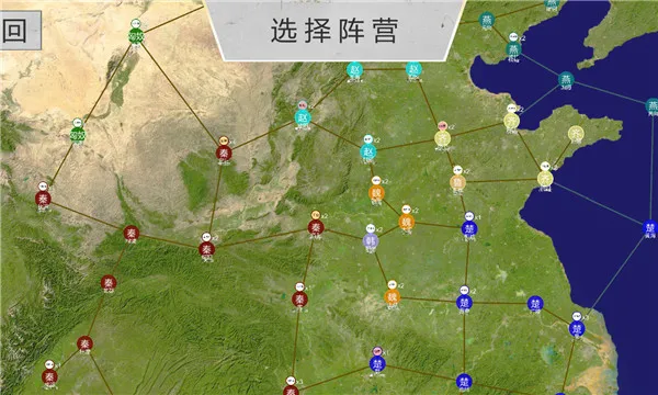 սʷ(زսϷ)v3.8 ׿ͼ