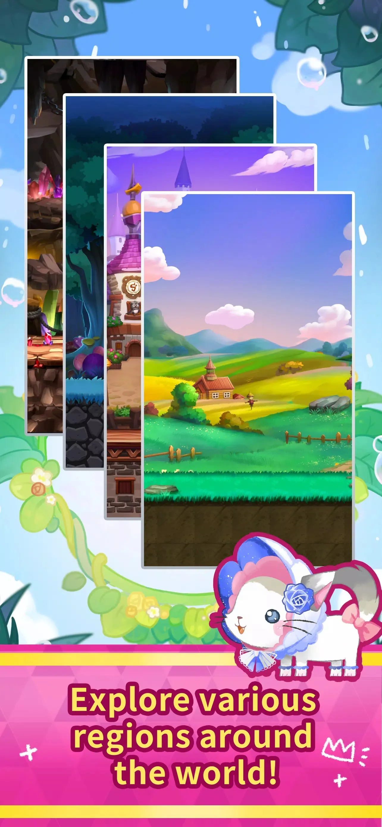 ̩ɭ2025ٷ°汾v1.1.7 ׿ͼ