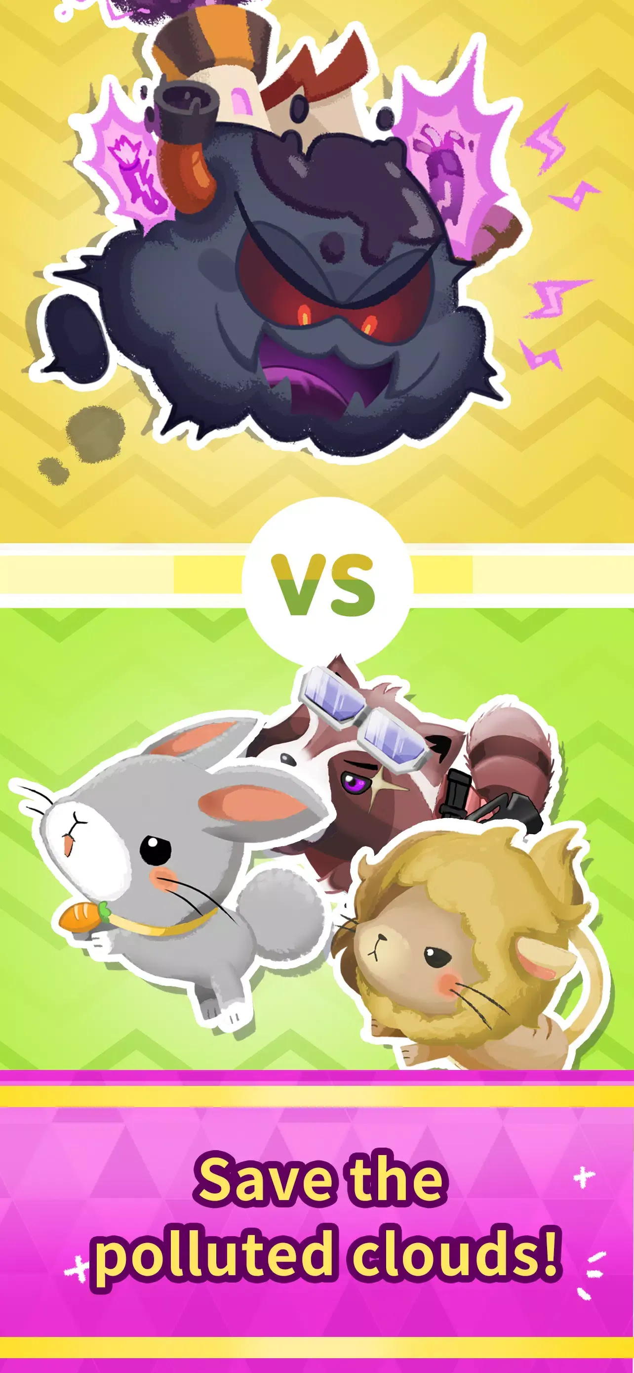 泰尔森躲避雨滴2025官方最新版本 泰尔森躲避雨滴2025官方最新版本