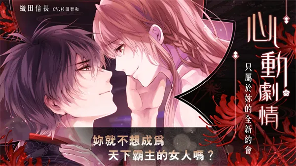 սԽʱ֮2025°汾v1.3.1 Ѱͼ